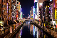 Dotonbori, Osaka Japan