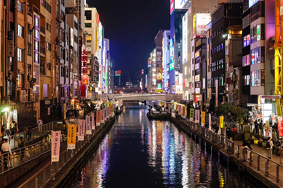 Dotonbori, Osaka Japan
