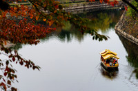 Osaka Castle
