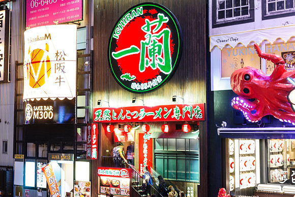 2015 Japan Travel Photography